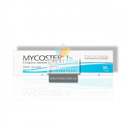 Микостер (Батрафен) циклопирокс 1% крем | 30г